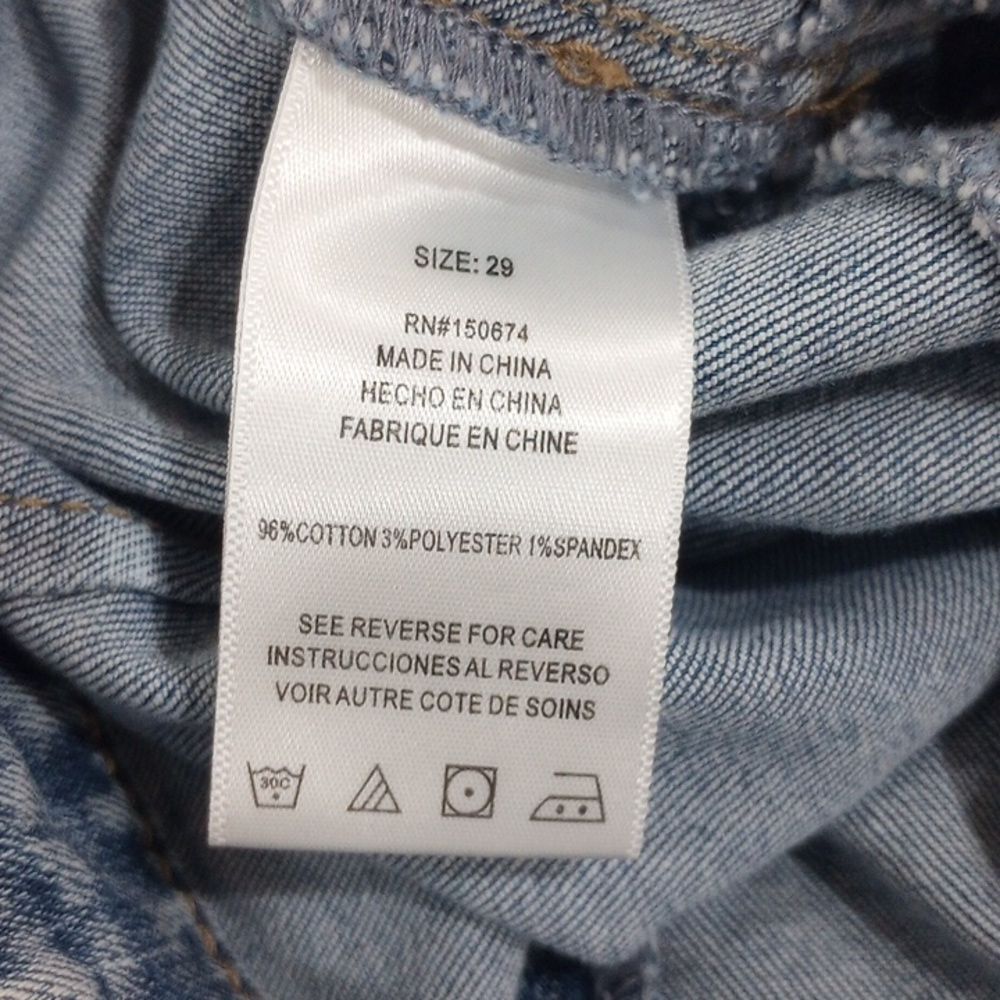 Wash Lab Denim Chevron Raw Hem Maxi Skirt - Size 29 / M - L - Picture 11 of 14